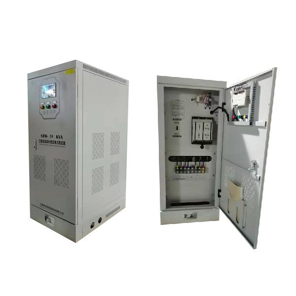 Трехфазный регулятор напряжения тока продажи фабрики AC 50KVA автоматический компенсированный